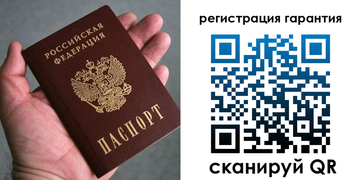 временная регистрация госуслуги в Красновишерске